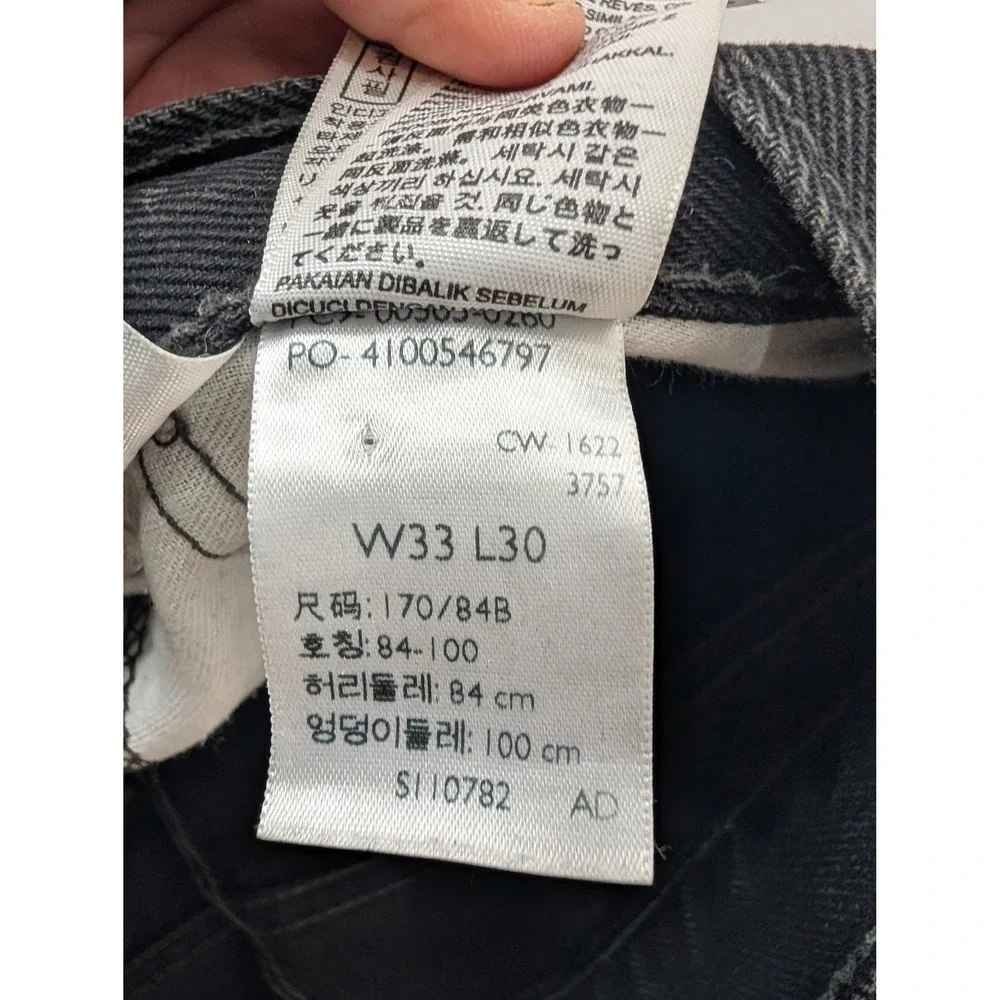 Levi's 501 Original Fit Denim Jeans Men's 33x30 Black Button‎ Fly Straight Leg